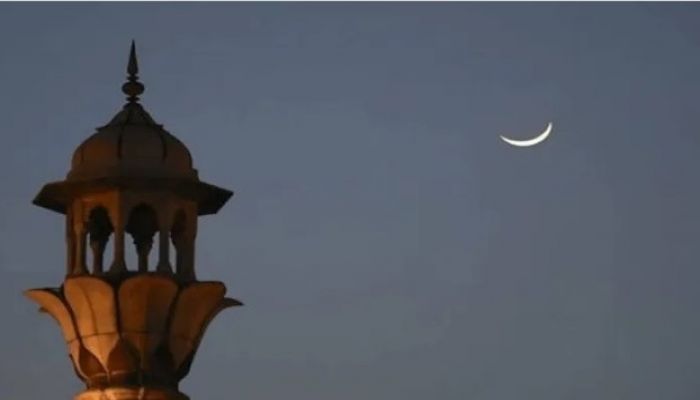 Moon Sighted, Eid-ul-Azha On 17 June