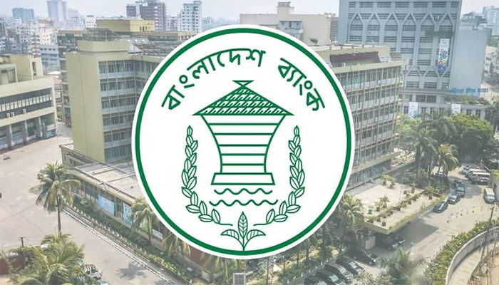 Bangladesh Bank News, bb, bank news, news, money, coin, taka,